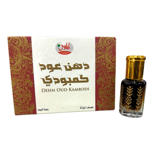 Dehn Oud Kambodi - Musc Sans Alcool - Concentré de Parfum 6ml - Al Helal