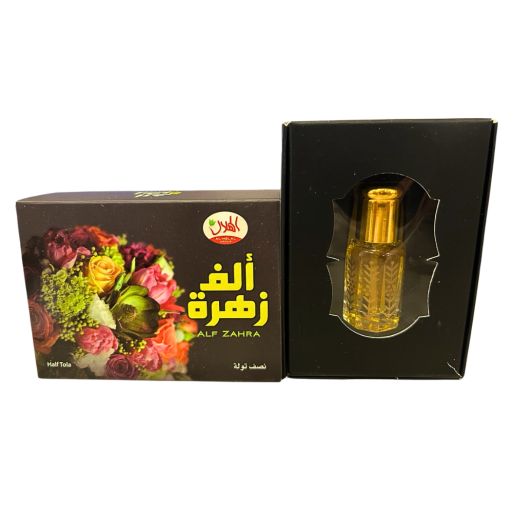 Musk Alf Zahra (Royal Bouquet) - Musc Sans Alcool - Concentré de Parfum 6ml - Al Helal
