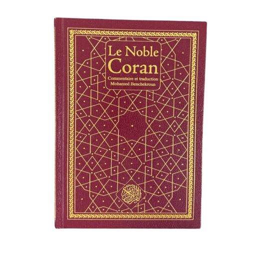 Le Noble Coran - Français - Couverture Cuir Rouge - Grand Format 19 x 25 cm - Maison d'Ennour