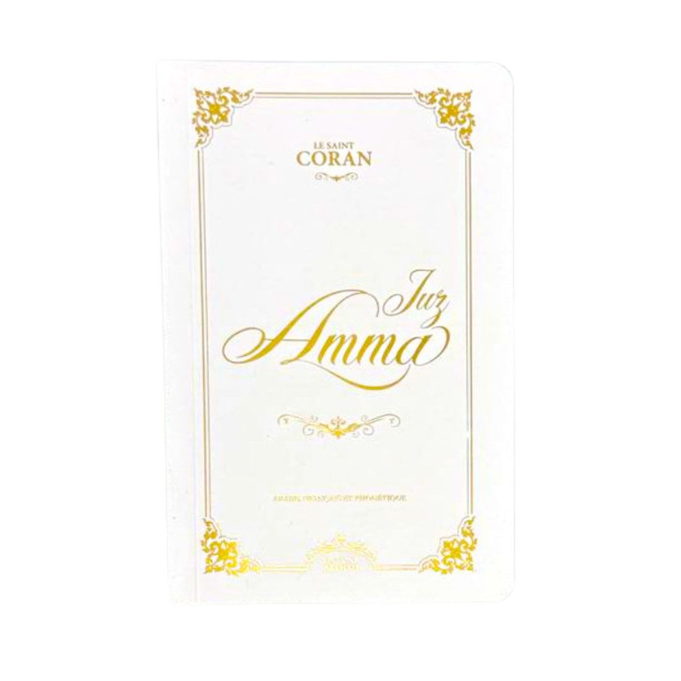 Coran Juz Amma Blanc - Format de Poche - Edition Al Imam