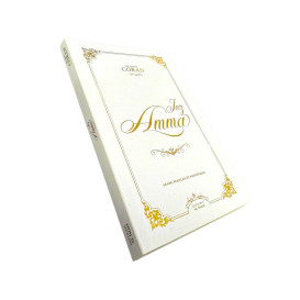 Coran Juz Amma Blanc - Format de Poche - Edition Al Imam