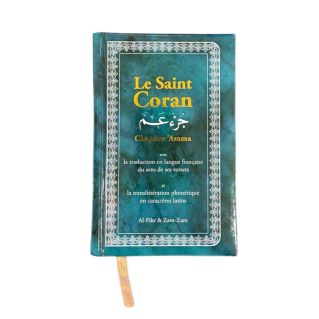 Le Saint Coran Vert Chapitre Amma - Format de Poche - Edition Dar El Fikr