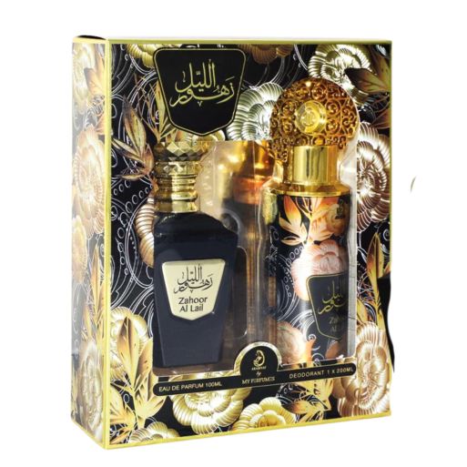 Zahoor Al Lail - Coffret - Parfums Spray 200ml - Eau De Parfum 100ml - My Parfumes - 200ml