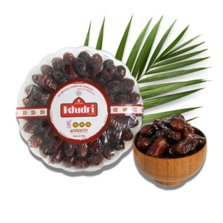 Datte Khudri - Nadaty  - 450 gr - Arabie Saoudite