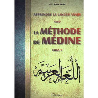 La Méthode De Médine Tome 1 - Livre SANS CD MP3 - Edition Orientica