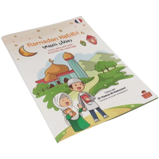 Ramadan Habibi - Livre Éducatif avec Activités de Coloriage - Enfant - Edition Orientica