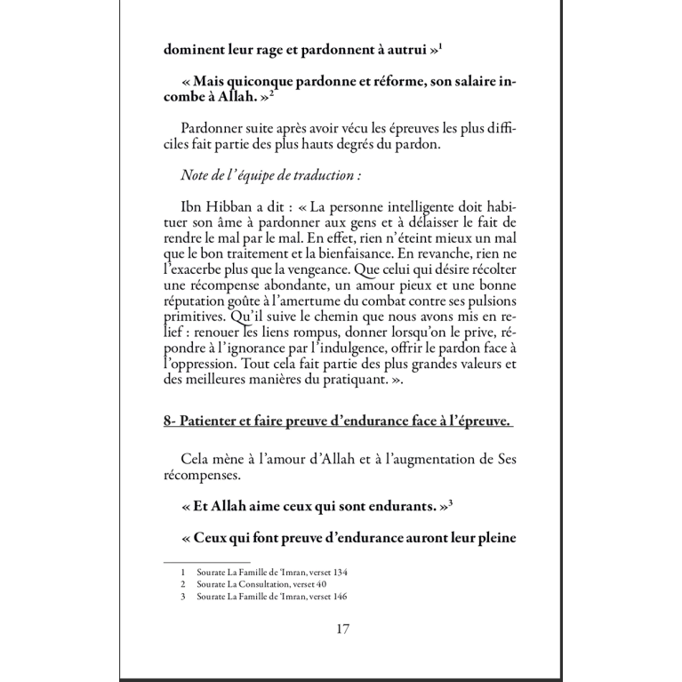 Les Bienfaits de L'Épreuve - Ibn Al-Qayyim- Edition Muslimlife