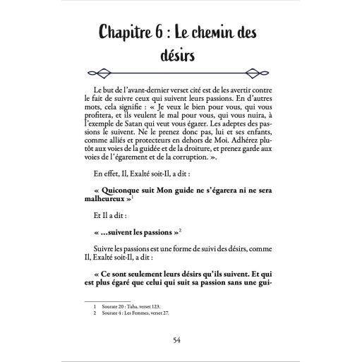 Le Droit chemin - Ibn Taymiyyah - Edition Muslimlife