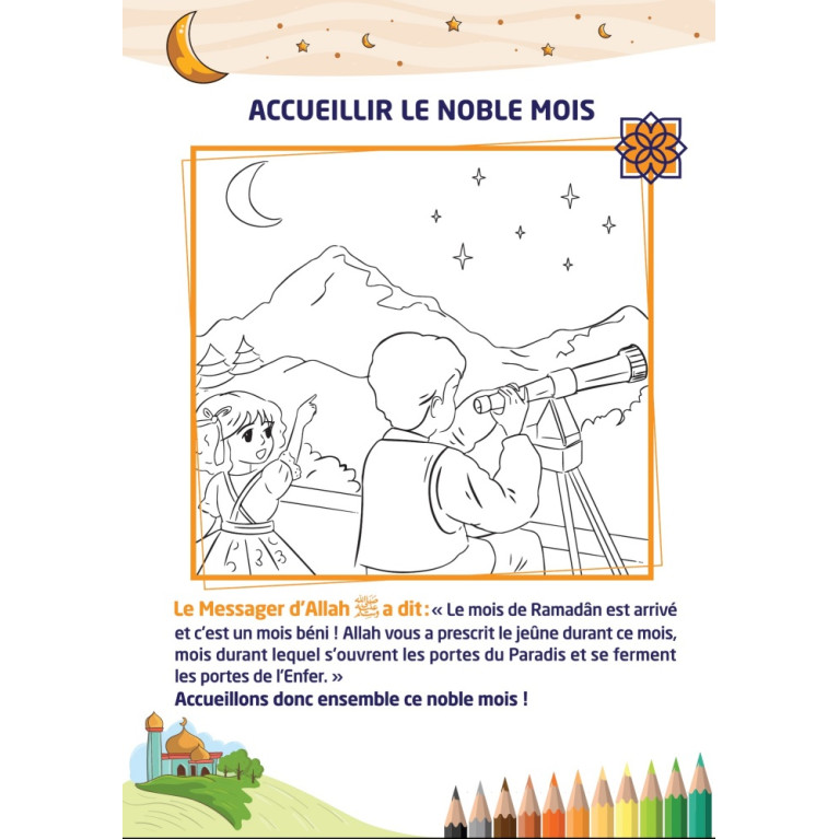 Ramadan Habibi - Livre Éducatif avec Activités de Coloriage - Enfant - Edition Orientica