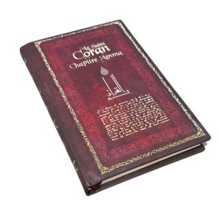 Le Saint Coran Chapitre Amma - Poche de Luxe - Grenat - Arabe / Français / Phonétique - Edition Dar El Fikr