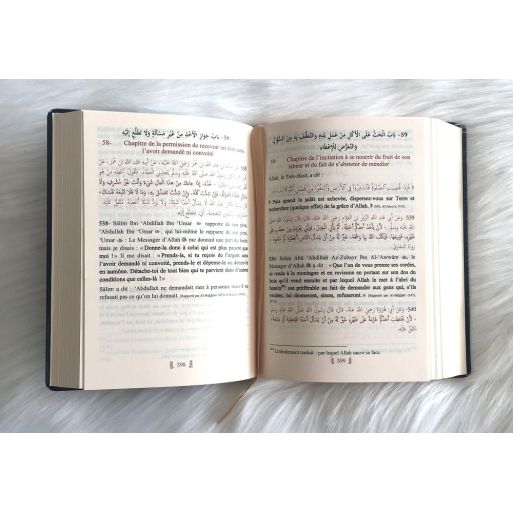 Riyâd As-Salihine de l'Imam Al Nawawi - Bleu Nuit - De Poche - Les Jardins des Vertus - Edition Orientica