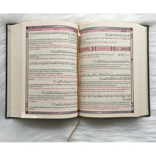 Le Saint Coran - Arabe / Français / Phonétique - Bordeaux - Edition Orientica