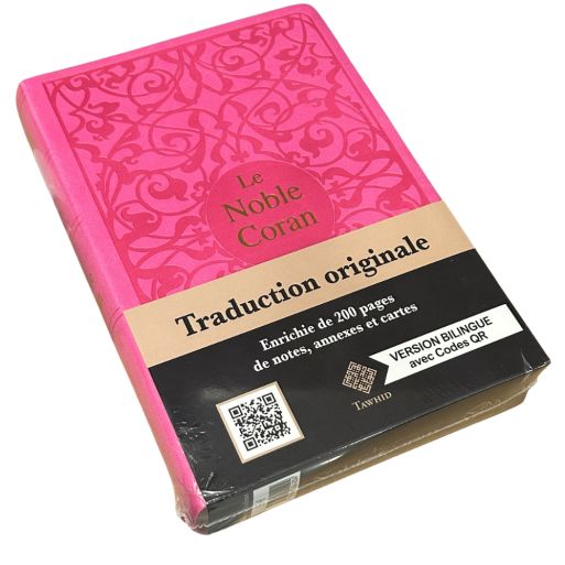 Le Noble Coran Cuir Rose - Bilingue avec Codes QR - FORMAT MOYEN 14 x 20 cm - Edition Tawhid