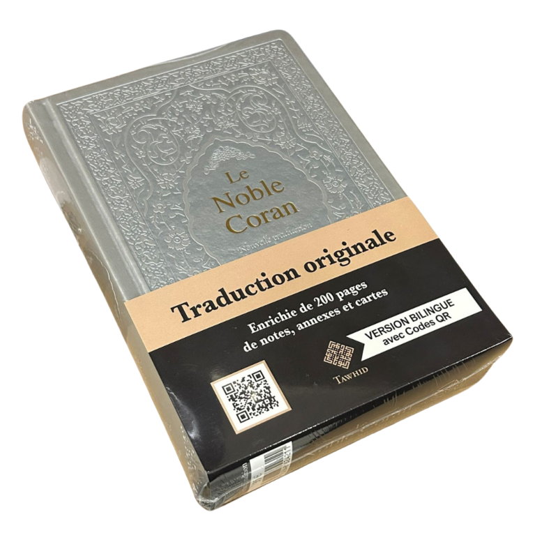 Le Noble Coran Cuir Argent - Bilingue avec Codes QR - FORMAT MOYEN 14 x 20 cm - Edition Tawhid