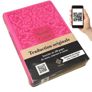 Le Noble Coran Cuir Rose - Bilingue avec Codes QR - FORMAT MOYEN 14 x 20 cm - Edition Tawhid