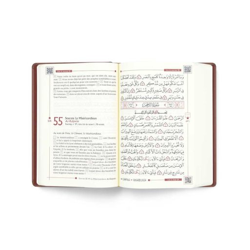 Le Noble Coran Cuir Brun - Bilingue avec Codes QR - FORMAT MOYEN 14 x 20 cm - Edition Tawhid