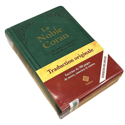 Le Noble Coran Cuir Vert - Nouvelle Traduction - Français /Arabe - FORMAT MOYEN 14.50 x 21.50 cm - Edition Tawhid