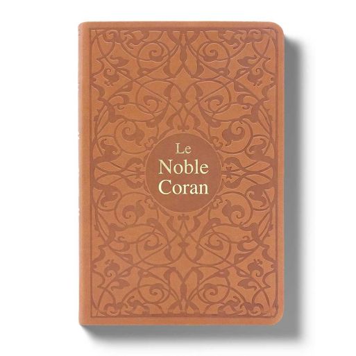 Le Noble Coran Cuir Brun - Nouvelle Traduction - Français /Arabe - FORMAT MOYEN 14.50 x 21.50 cm - Edition Tawhid