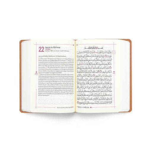 Le Noble Coran Cuir Brun - Nouvelle Traduction - Français /Arabe - FORMAT MOYEN 14.50 x 21.50 cm - Edition Tawhid
