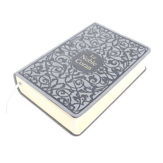 Le Noble Coran Cuir Gris - Traduction - Français /Arabe - FORMAT MOYEN 14.50 x 21.50 cm - Edition Tawhid