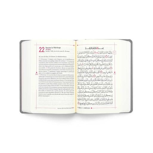 Le Noble Coran Cuir Gris - Traduction - Français /Arabe - FORMAT MOYEN 14.50 x 21.50 cm - Edition Tawhid