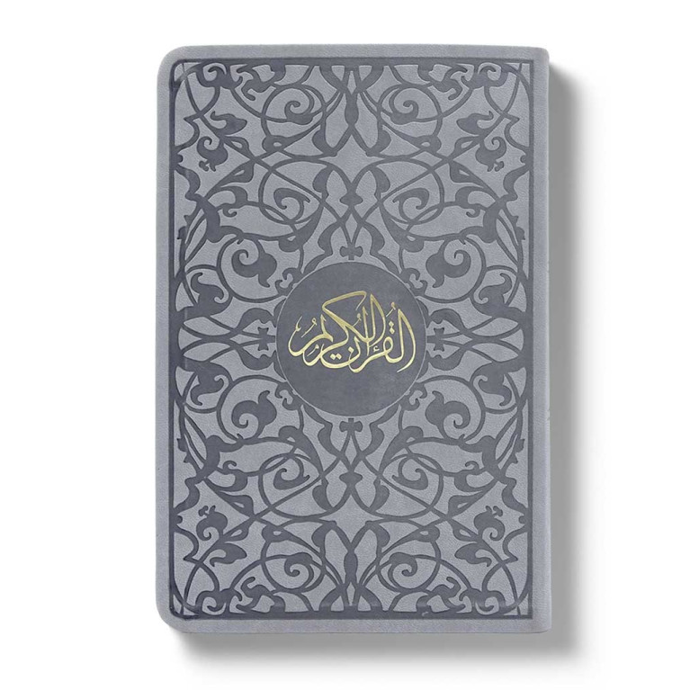 Le Noble Coran Cuir Gris - Traduction - Français /Arabe - FORMAT MOYEN 14.50 x 21.50 cm - Edition Tawhid