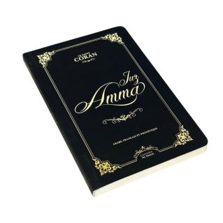 Coran Juz Amma Noir - Format de Poche - Edition Al Imam