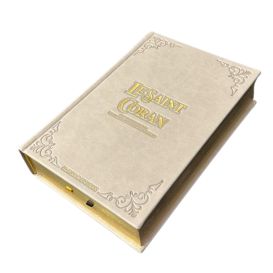 Le Saint Coran Taupe - Moyen 14 x 20 cm - Langue : Français et Arabe Hafs - Editions Dar El Fikr