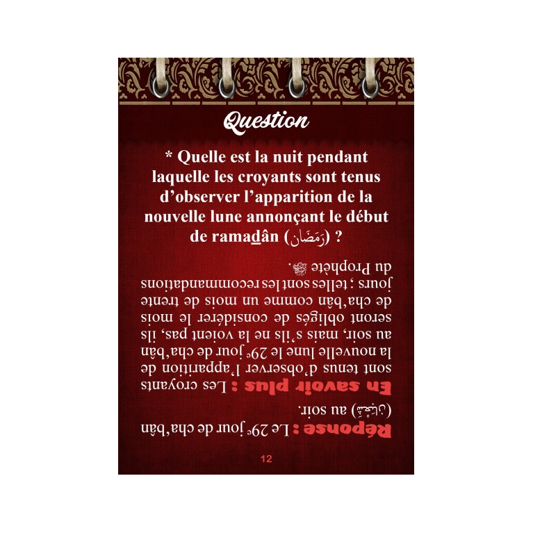 Quizz sur le Jeûne de Ramadan - Muslim Challenge - Edition Orientica