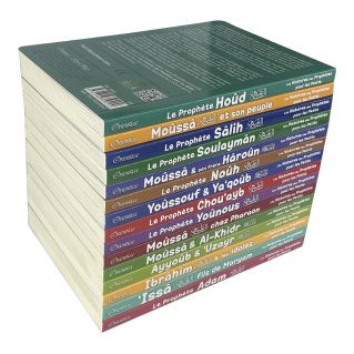 Pack des 16 Livres des Prophètes de Adam à Mohammad pour les tous Petits - Livre avec Pages Cartonnées - Edition Orientica