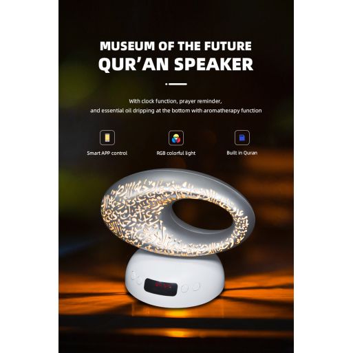 Veilleuse Coranique - Inspiré du Design du Musée du Futur de Dubaï - Haut-parleur Coran MP3 - Bluetooth - SQ-606 - Equantu