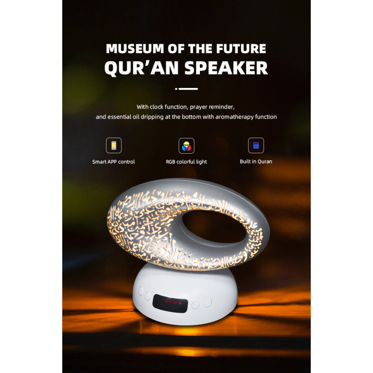 Veilleuse Coranique - Inspiré du Design du Musée du Futur de Dubaï - Haut-parleur Coran MP3 - Bluetooth - SQ-606 - Equantu