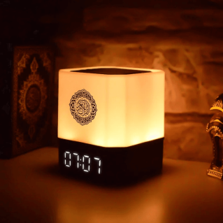 Veilleuse Coranique MP3 - Lampe de Table de Bureau avec Haut-Parleur Bluetooth et Télécommande - QB-303 - Equantu