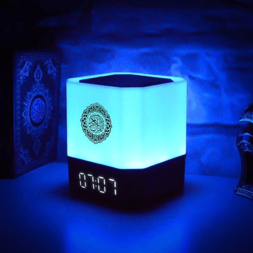 Veilleuse Coranique MP3 - Lampe de Table de Bureau avec Haut-Parleur Bluetooth et Télécommande - QB-303 - Equantu