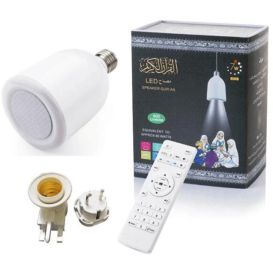 Led Lampe Veilleuse Coranique MP3 - Haut-Parleur Bluetooth et Télécommande - SQ-102 Plus- Equantu