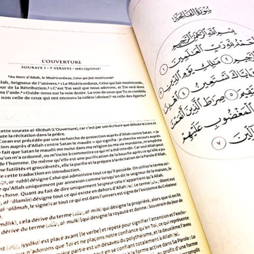 Coffret Moyen Coran en Français et Arabe avec Commentaire d'Ibn Kathîr - Couverture Cartonnée 18 x 24 cm - Edition Tawbah