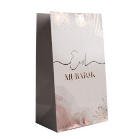 Sacs Eid Mubarak - Sacs Papier Laya Rose x10 - Décoration Eid Mubarak : Shera