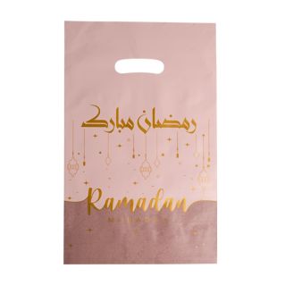 Sacs Plastique Ramadan - Rose x10 - Décoration Ramadan : Shera