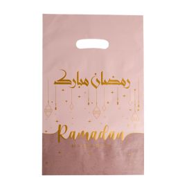 Sacs Plastique Ramadan - Rose x10 - Décoration Ramadan : Shera