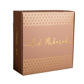 Boîte Eid Mubarak - Boîte Carré Maroon et Gold 6 x 6 cm - Décoration Eid Mubarak : Shera