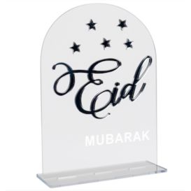 Centre de Table Argent Eid Mubarak - 15 x 20 cm - Décoration Eid Mubarak : Shera