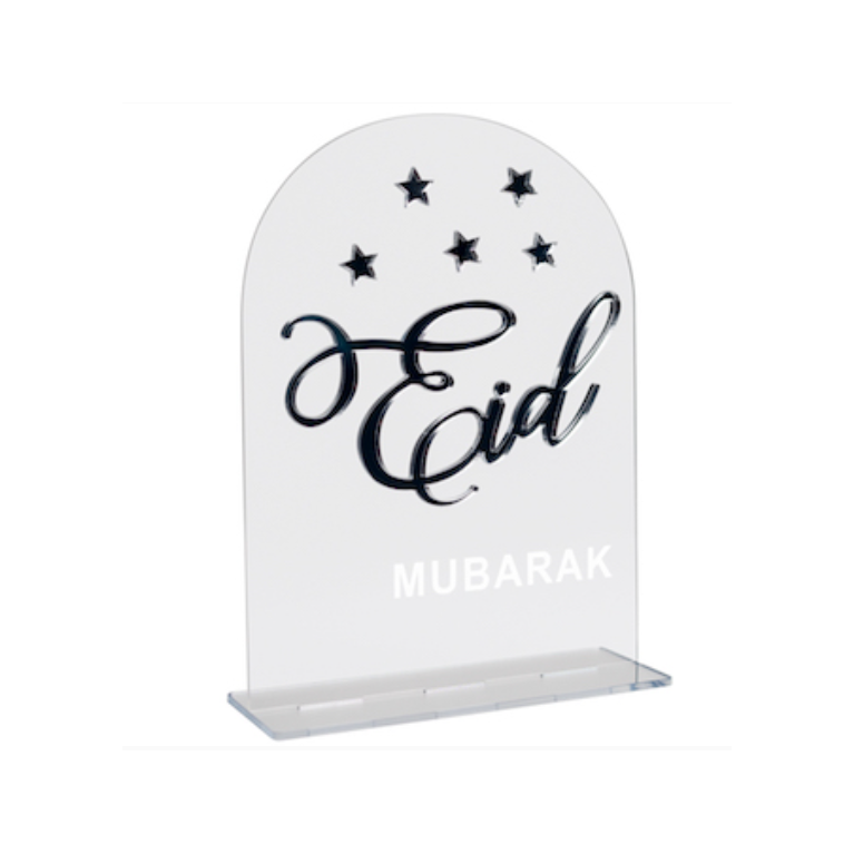 Centre de Table Argent Eid Mubarak - 15 x 20 cm - Décoration Eid Mubarak : Shera