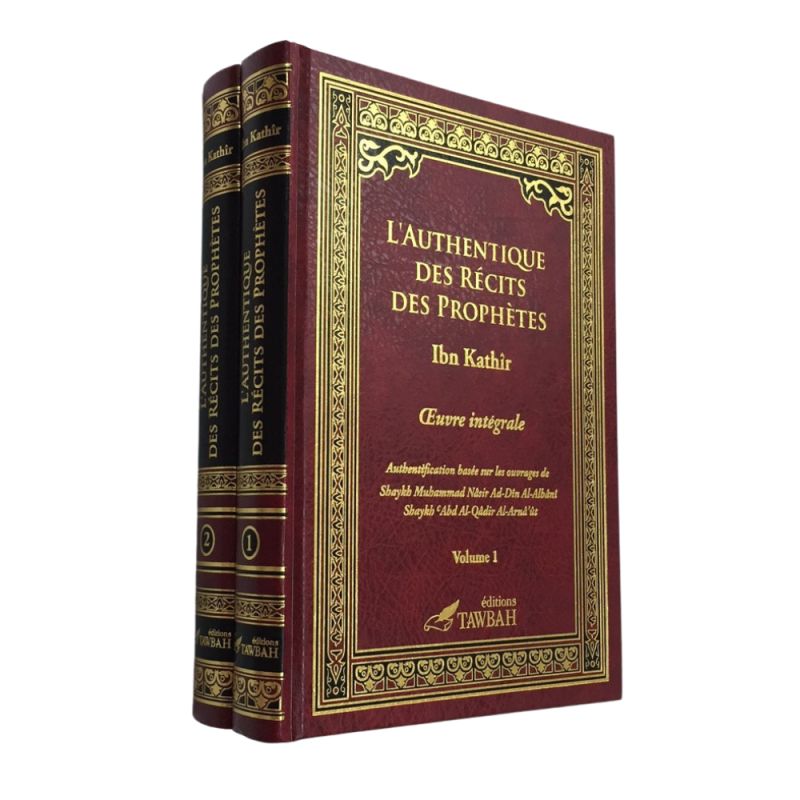 L'authentique des récits des prophètes (Histoires illustrées) - 2 tomes
