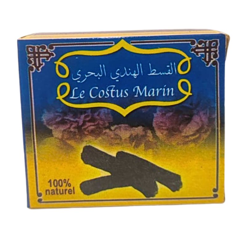 Costus Marin Indien En Poudre BIO 100% Pur Et Naturel - 200g, Origine Maroc