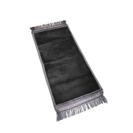 copy ofcopy ofcopy ofNoir- Tapis de Prière Molletonné - Enfant - 39 x 80 cm