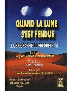 Quand la lune s'est fendue...
