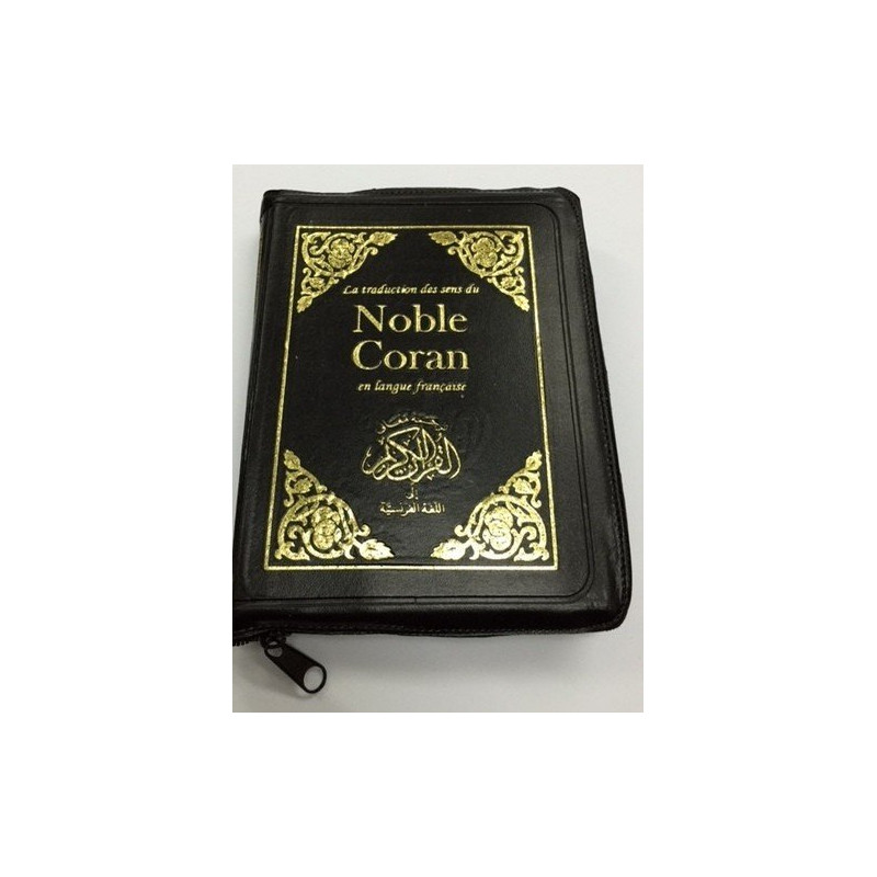 Le Saint Coran Uniquement en Français - Format de Poche 13,50 x 18 cm - Fermeture Eclair - Zipper - Voyage Le Saint Coran Uniquement en Français - Format de Poche 13,50 x 18 cm - Fermeture Eclair - Zipper - Voyage