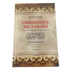 Chronique de Tabarî - At-Tabarî - Edition Al Bustane