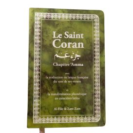 Le Saint Coran Vert Chapitre Amma - Format de Poche Souple - Edition Dar El Fikr