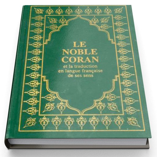 Le Saint Coran Uniquement en Français - Format de Poche - 12,5 x 17 cm 